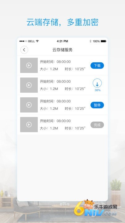 17686174306520_water