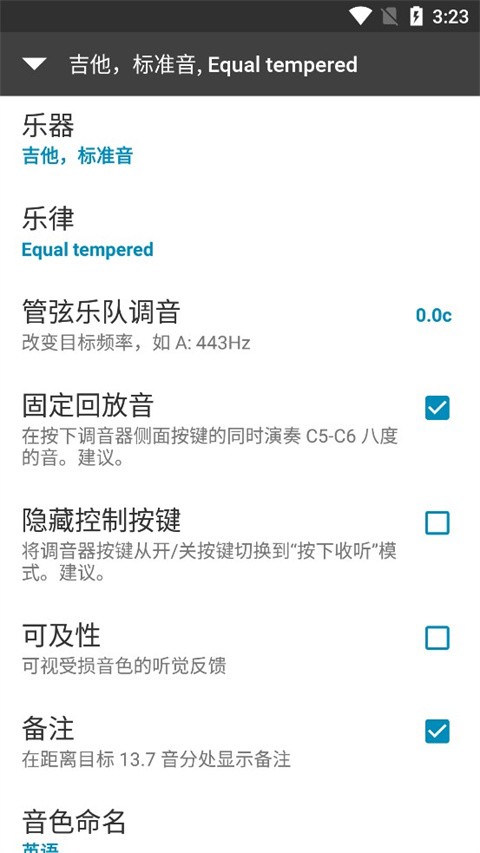 7af5eade-5d76-4a4d-a2c3-a5b23a395778