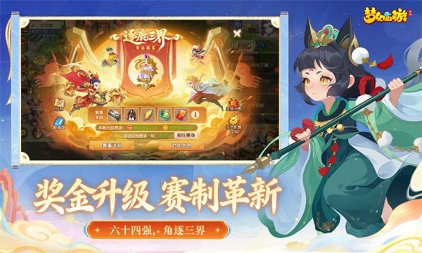 c84e054a-020f-400b-b4df-13734d407120