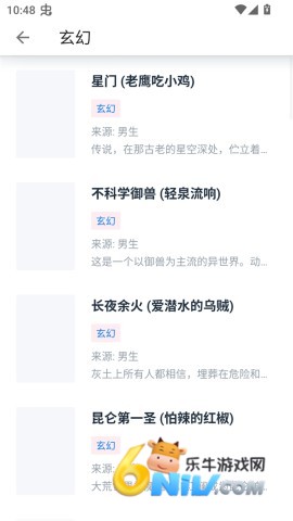 �����Ķ� ��2��ͼ