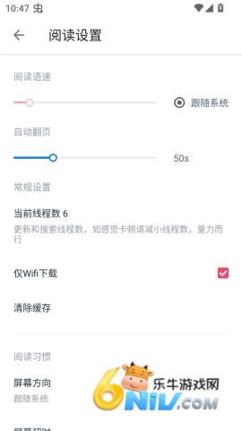 17677763407892_water