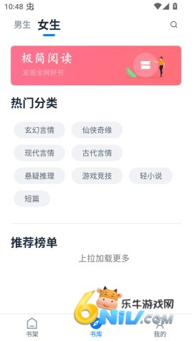 17677763391673_water