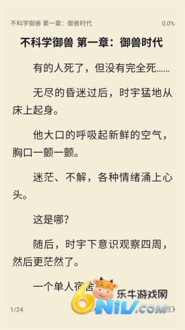 17677763418411_water