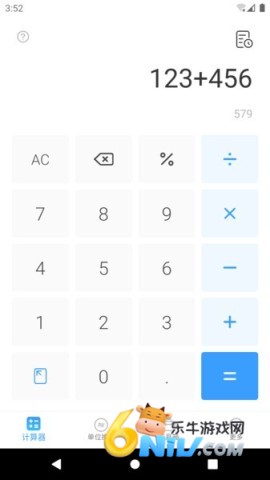 17677781514440_water