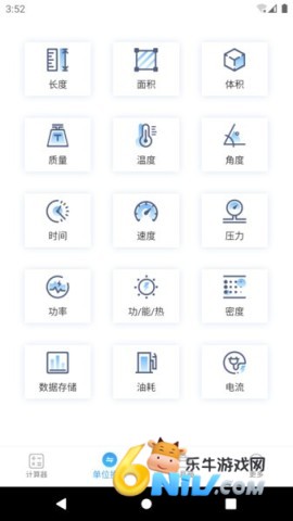 17677781536230_water