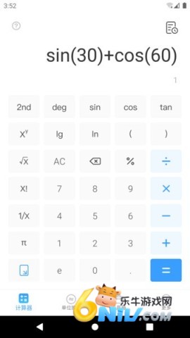 17677781525867_water