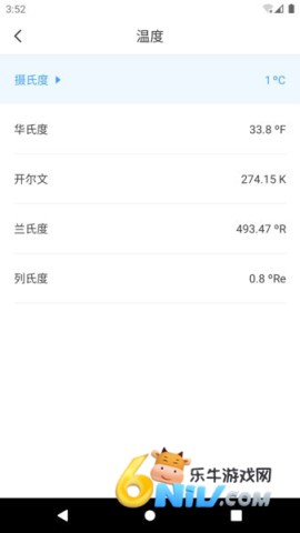 17677781552873_water