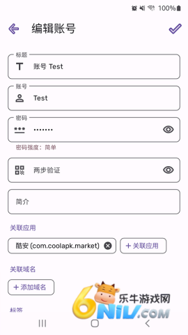 17677775346157_water