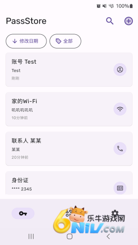 17677775317006_water