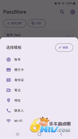 17677775365539_water