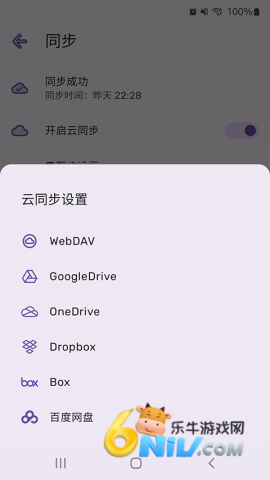 17677775443466_water