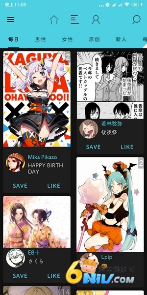 17687864658902_water