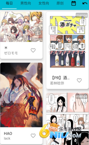 PixEz ��1��ͼ