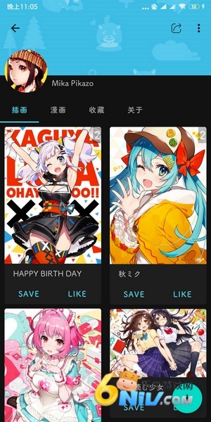 17687864658536_water