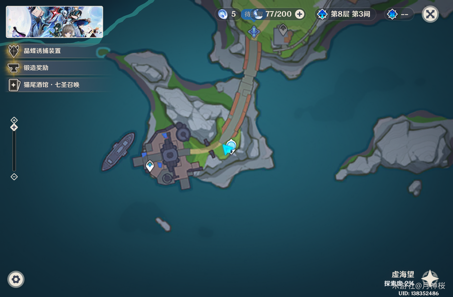 ԭ���麣�����ر�����ô���-ԭ���麣�����ر����ȡ��������