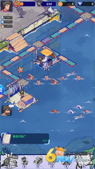 ���ˮ���� ��4��ͼ