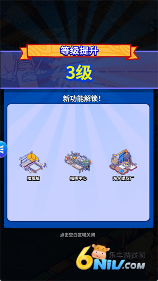 ���ˮ���� ��5��ͼ