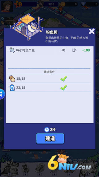 ���ˮ���� ��2��ͼ