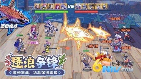 17686540414349_water