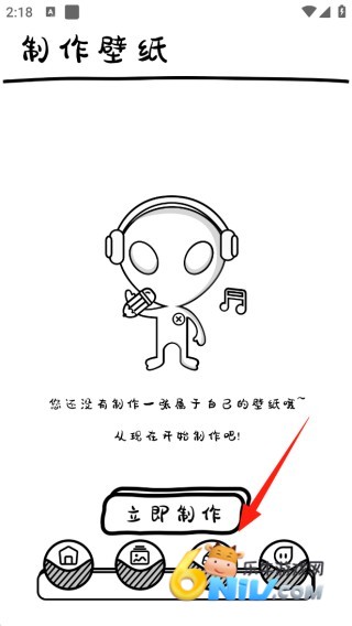 ������ ��3��ͼ