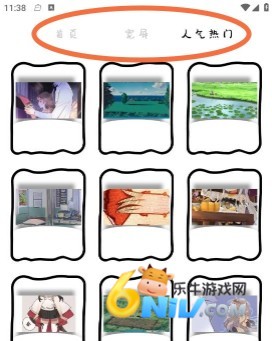 ������ ��7��ͼ