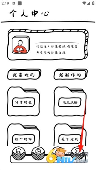 ������ ��4��ͼ