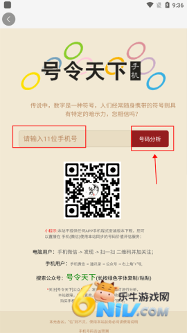 �������²�ѯ ��6��ͼ