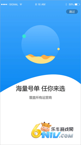 17662139595422_water