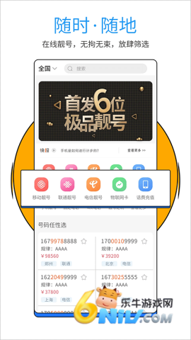 17662139627843_water