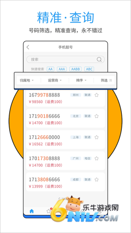 17662139585200_water