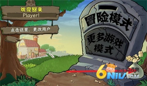 ֲ���ս��ʬ�ﻯ�� ��1��ͼ