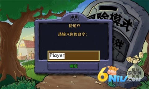 ֲ���ս��ʬ�ﻯ�� ��2��ͼ