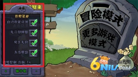 17686541237411_water