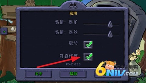 17686541249235_water