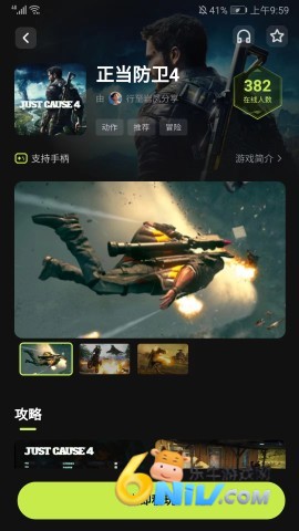 3A���� ��3��ͼ