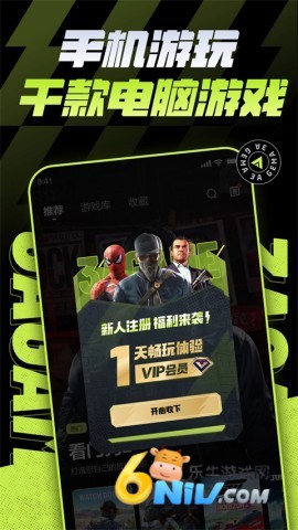 17686541098493_water