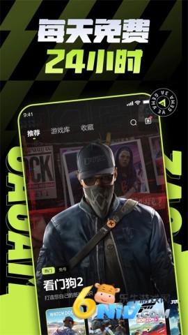 17686541142349_water