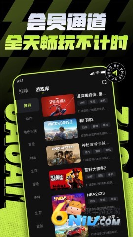 17686541125169_water