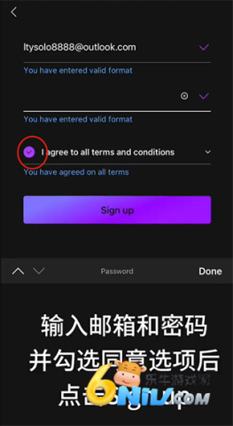 Mubeat ��5��ͼ