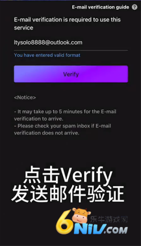 Mubeat ��6��ͼ