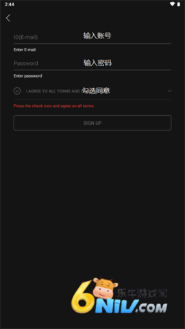 Mubeat ��4��ͼ