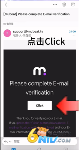 Mubeat ��8��ͼ