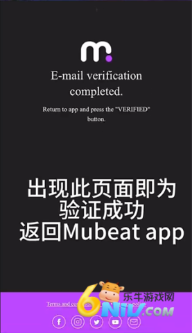 Mubeat ��9��ͼ