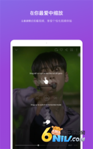 17686802676046_water