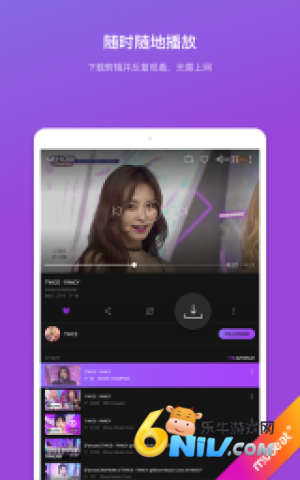 17686802656336_water