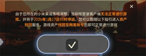 ����С�������� ��2��ͼ