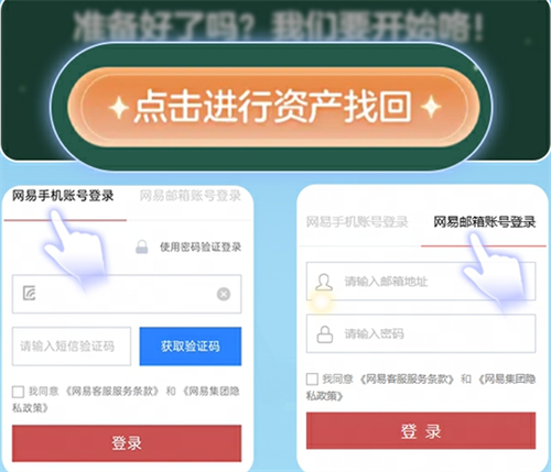 ����С�������� ��5��ͼ