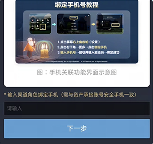 ����С�������� ��6��ͼ