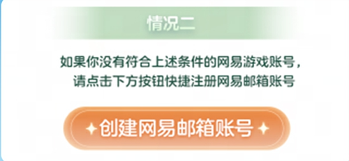 ����С�������� ��4��ͼ