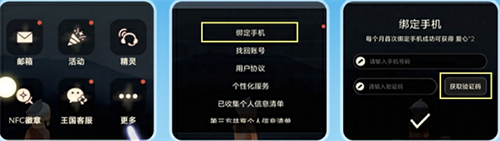 ����С�������� ��3��ͼ